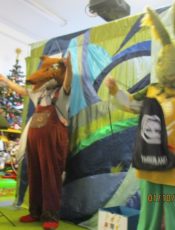 Przedstawienie Leśna Lekcja