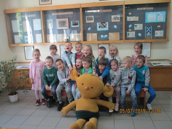 Wizyta w Muzeum Oświaty