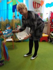 konkurs wierszy angielskich – 2021 Poetry Contest