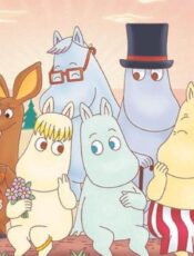 TRWA NABÓR NA ROK 2025/2026